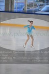 ref. photo 3018363