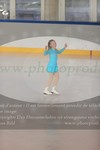 ref. photo 3018551