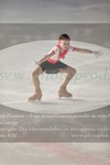 ref. photo 3018694