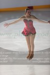 ref. photo 3018847