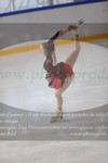 ref. photo 3018918