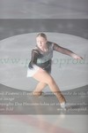 ref. photo 3019806