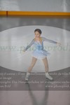 ref. photo 3019843