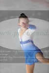ref. photo 3020370