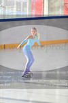 ref. photo 3020916