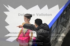 ref. photo 3914415