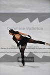 ref. photo 3914486