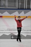 ref. photo 3917024