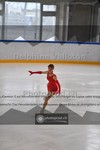 ref. photo 3919381