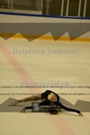ref. photo 3920927