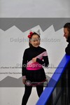 ref. photo 3921834