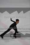 ref. photo 3922293