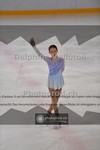 ref. photo 3923330