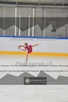 ref. photo 3924107