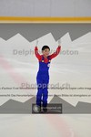 ref. photo 3924635