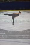 ref. photo 3030121