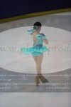 ref. photo 3030158