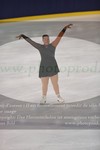 ref. photo 3030408