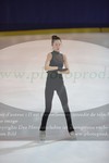 ref. photo 3030613