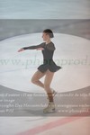 ref. photo 3030680