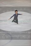 ref. photo 3030827