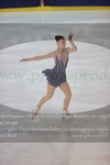 ref. photo 3030968