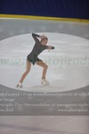 ref. photo 3030999