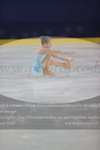 ref. photo 3031022
