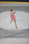 ref. photo 3031089