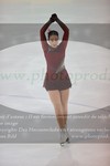 ref. photo 3031144
