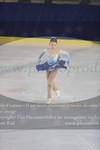 ref. photo 3031286