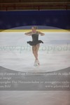 ref. photo 3031362