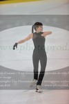 ref. photo 3031870