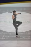 ref. photo 3031871