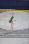 ref. photo 3031955