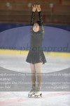 ref. photo 3032051