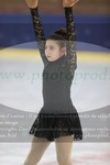 ref. photo 3032080