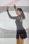 ref. photo 3032285