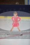 ref. photo 3032644