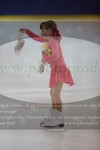 ref. photo 3032674