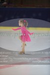 ref. photo 3032718