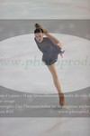 ref. photo 3033023