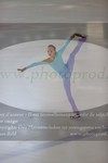 ref. photo 3033128