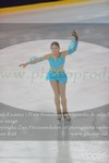 ref. photo 3033149