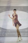 ref. photo 3033241