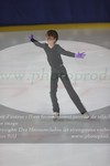 ref. photo 3033293