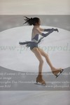 ref. photo 3033348