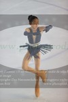 ref. photo 3033369