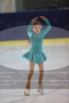 ref. photo 3033684