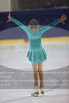 ref. photo 3033692